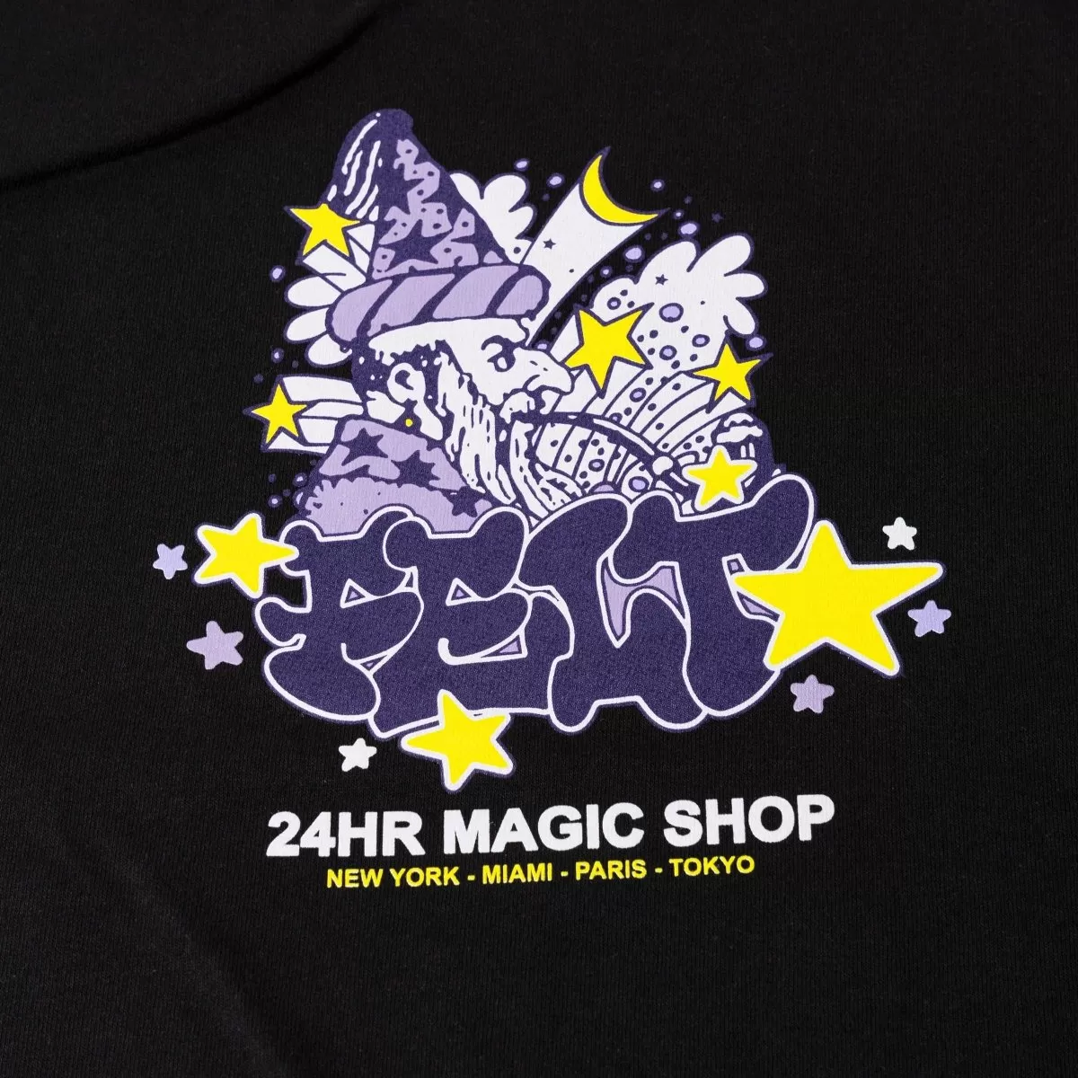 Felt Magic Shop Tee Shirt Black