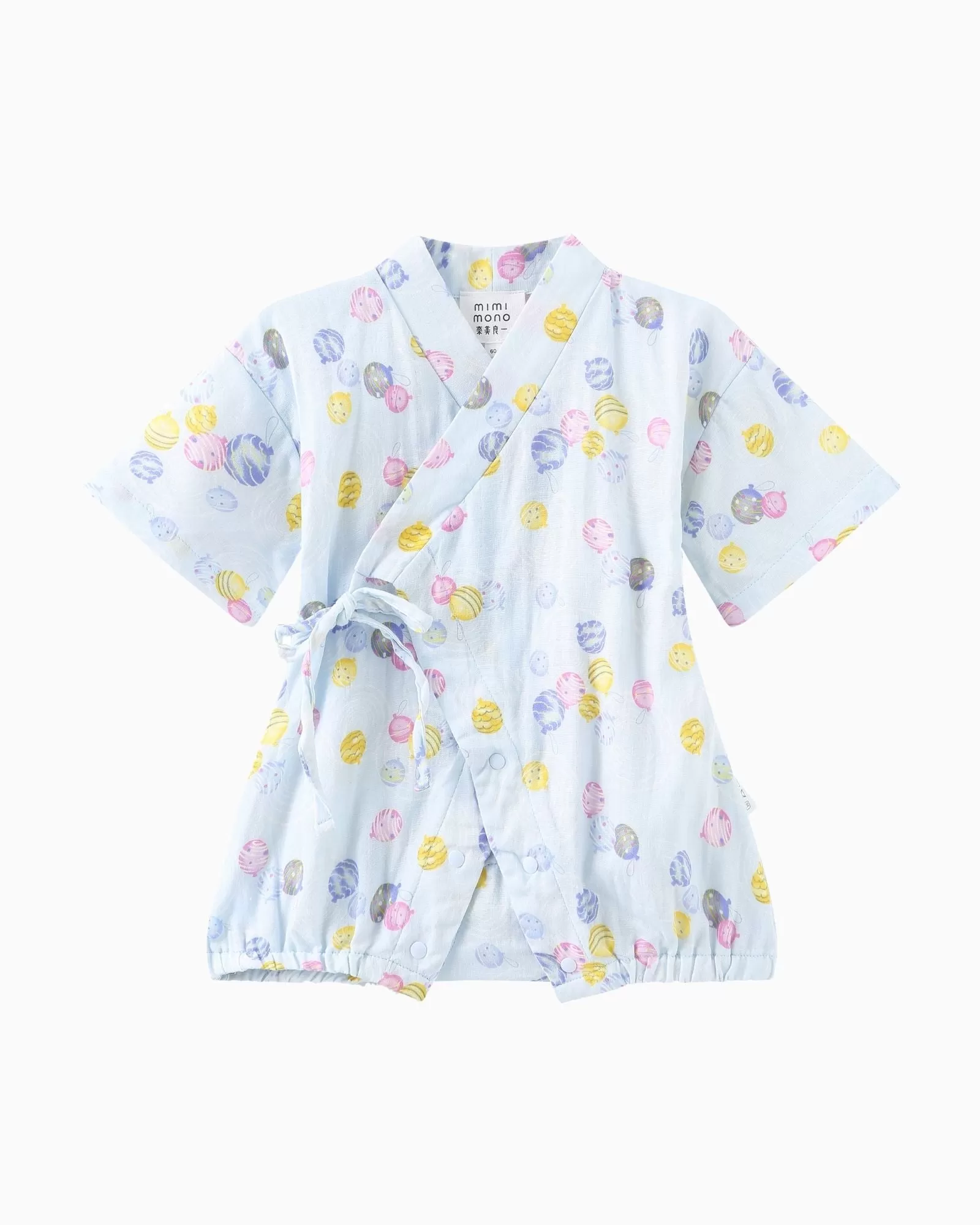 Festive Baby Kimono (Blue)