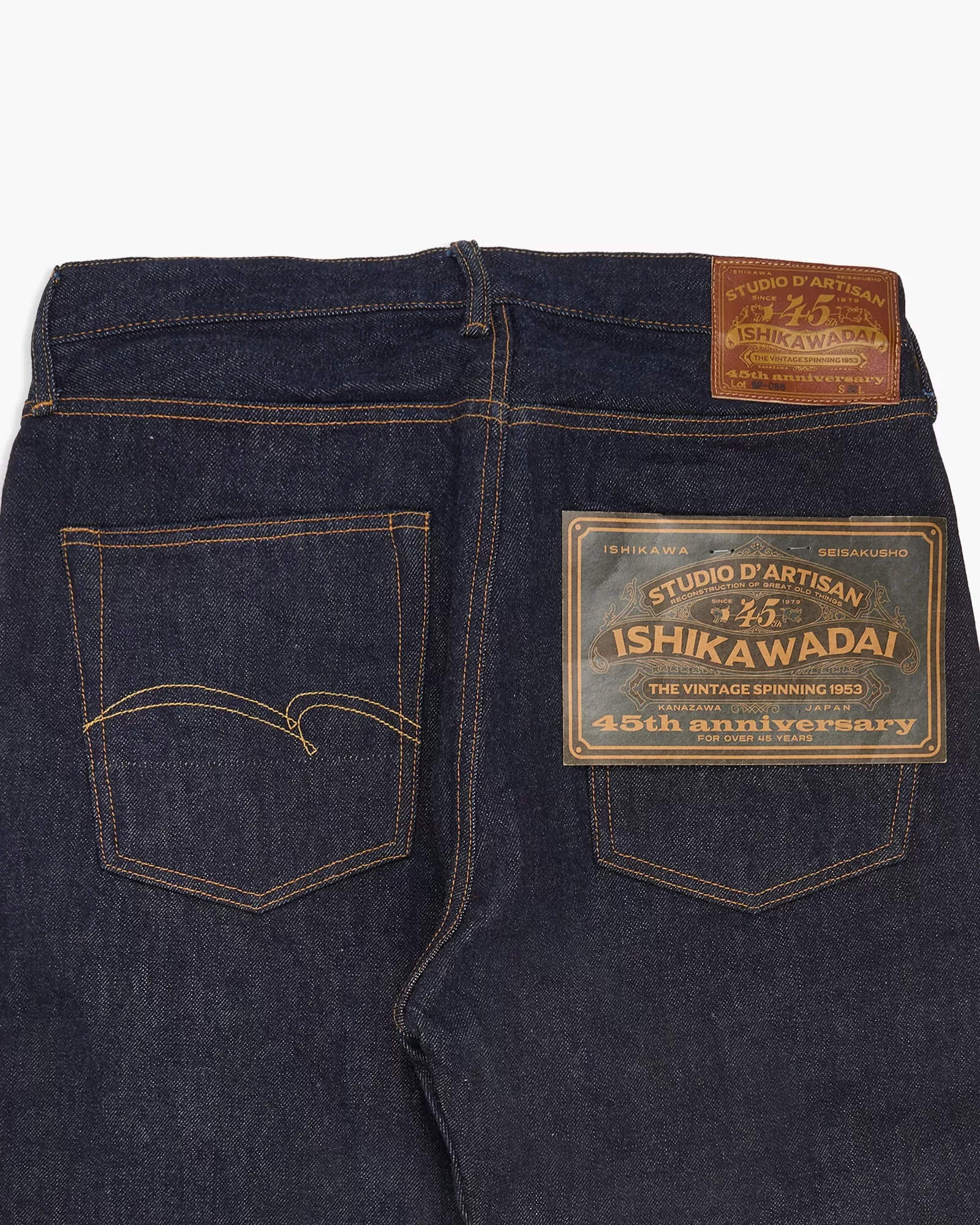 Studio D'Artisan SP-086 45th Anniversary 'Ishikawadai' 13oz Tapered Selvedge Mens Jeans - Indigo Onewash