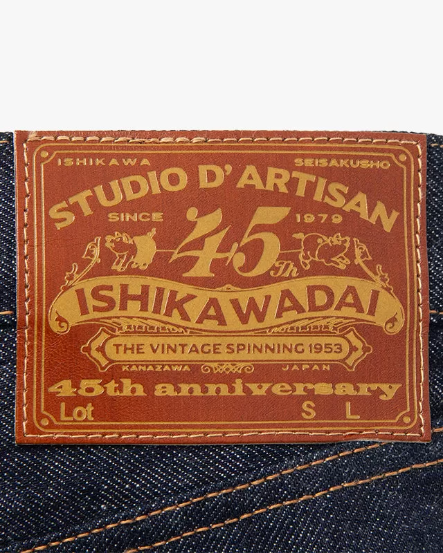 Studio D'Artisan SP-086 45th Anniversary 'Ishikawadai' 13oz Tapered Selvedge Mens Jeans - Indigo Onewash